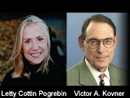 Pogrebin_Kovner_Collage186x140.jpg