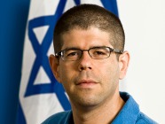 YARIV_OPPENHEIMER_186x140.jpg