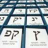 elections2013-FB.jpg
