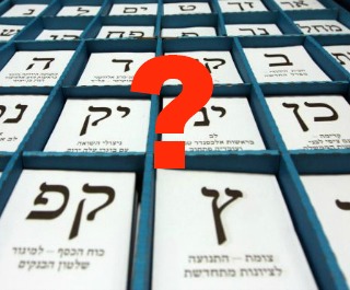 elections2013surprise-320x265.jpg