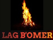lag_baomer186x140.jpg