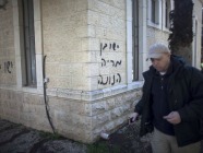 yeshu_ben_zonah186x140.jpg